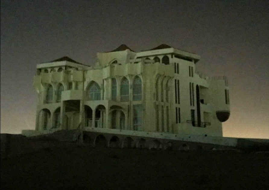 Al Qasimi Palace